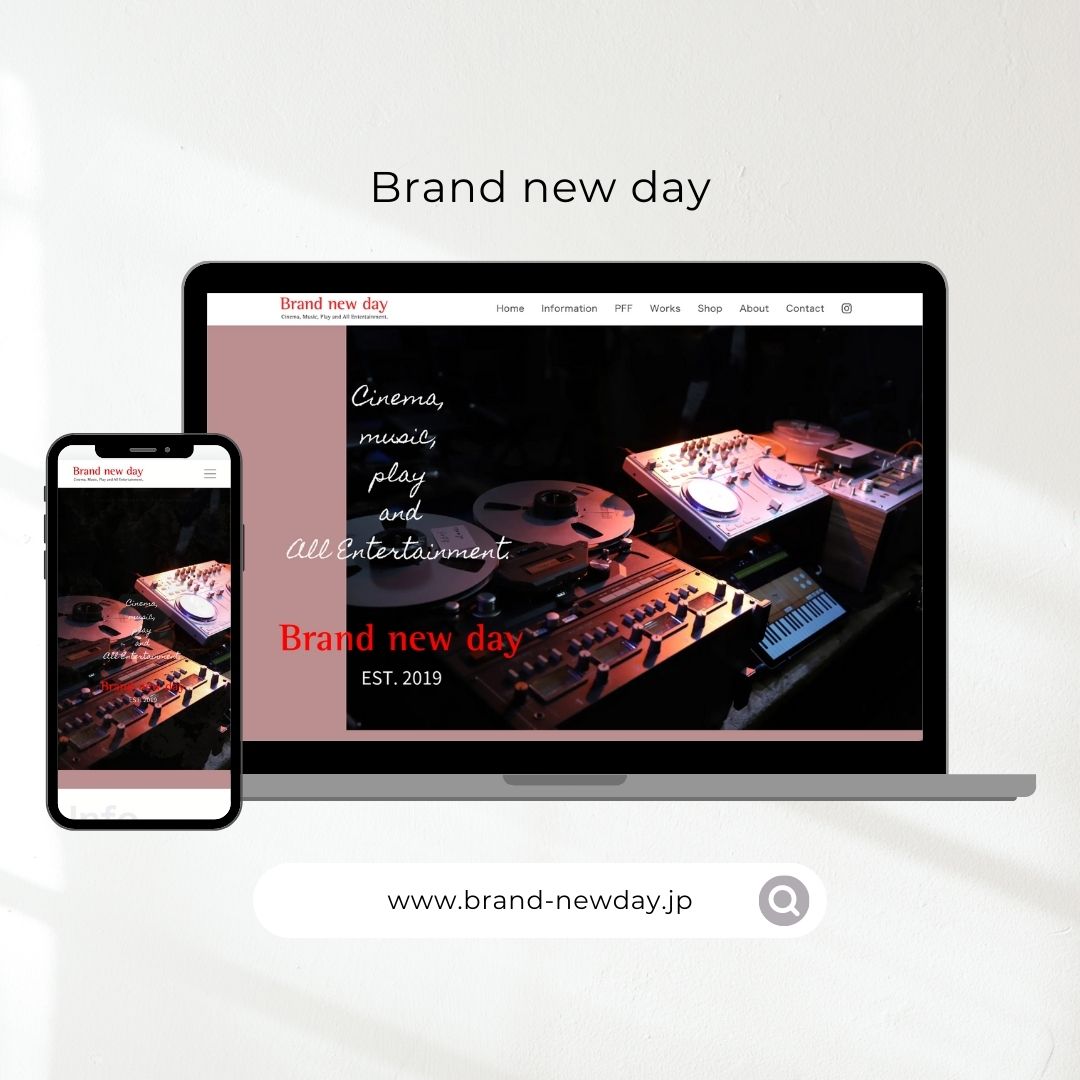 brandnewday